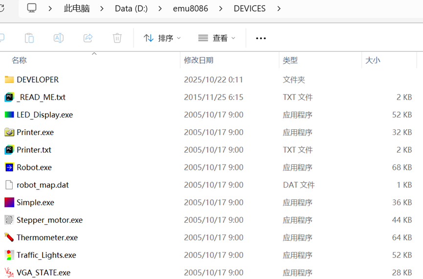 Pasted image 20251030233535.png